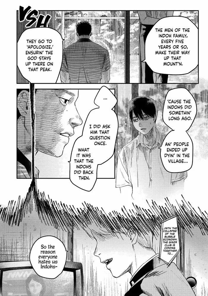 The Summer Hikaru Died Chapter 25 image 08_optimized